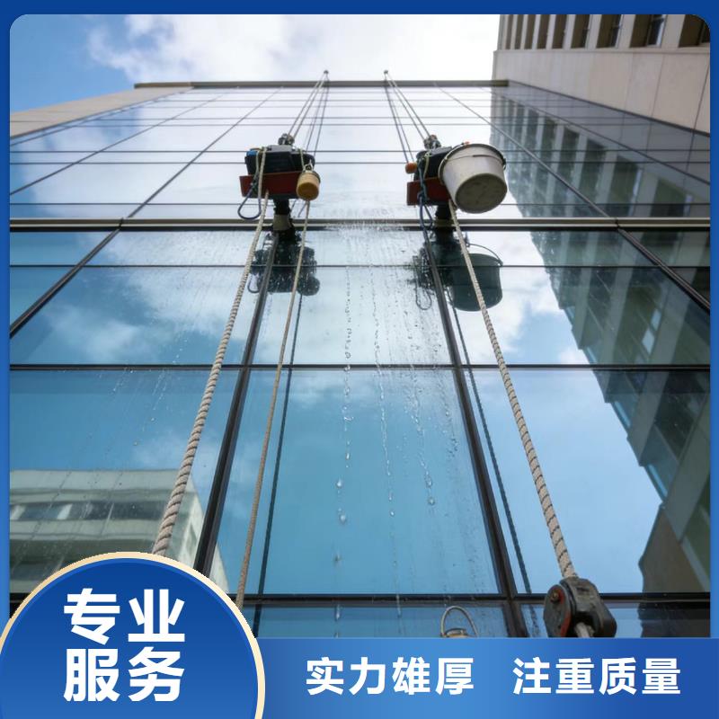 蜘蛛人高空作业高空维修正规公司