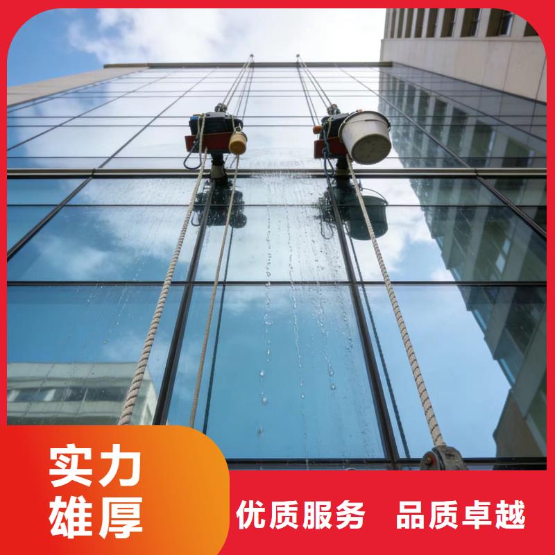 蜘蛛人高空作业外墙保洁专业公司