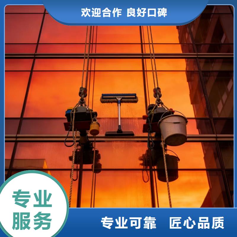 蜘蛛人高空作业高空维修正规公司