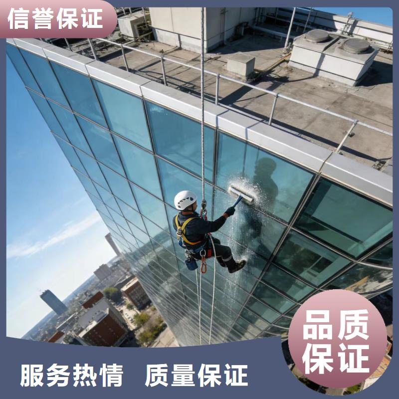 蜘蛛人高空作业-防水堵漏资质齐全