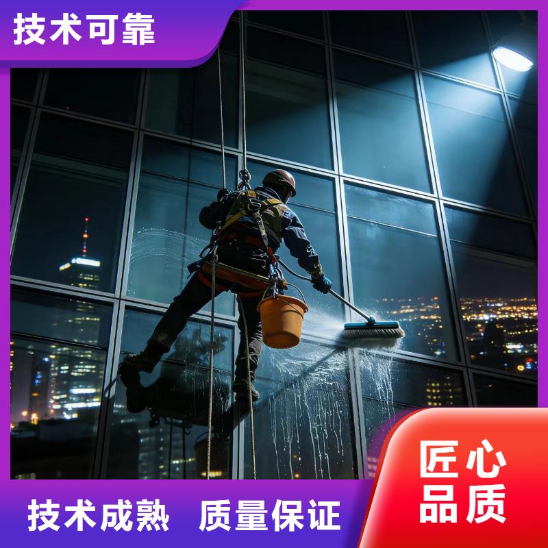 蜘蛛人高空作业蜘蛛人高空作业比同行便宜