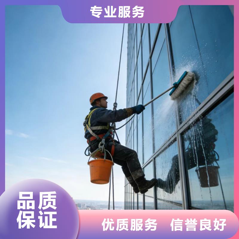 蜘蛛人高空作业防水堵漏价格美丽