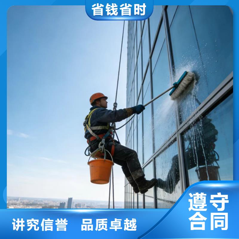 蜘蛛人高空作业屋顶防水价格透明