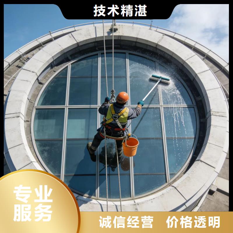 蜘蛛人高空作业蜘蛛人高空作业比同行便宜