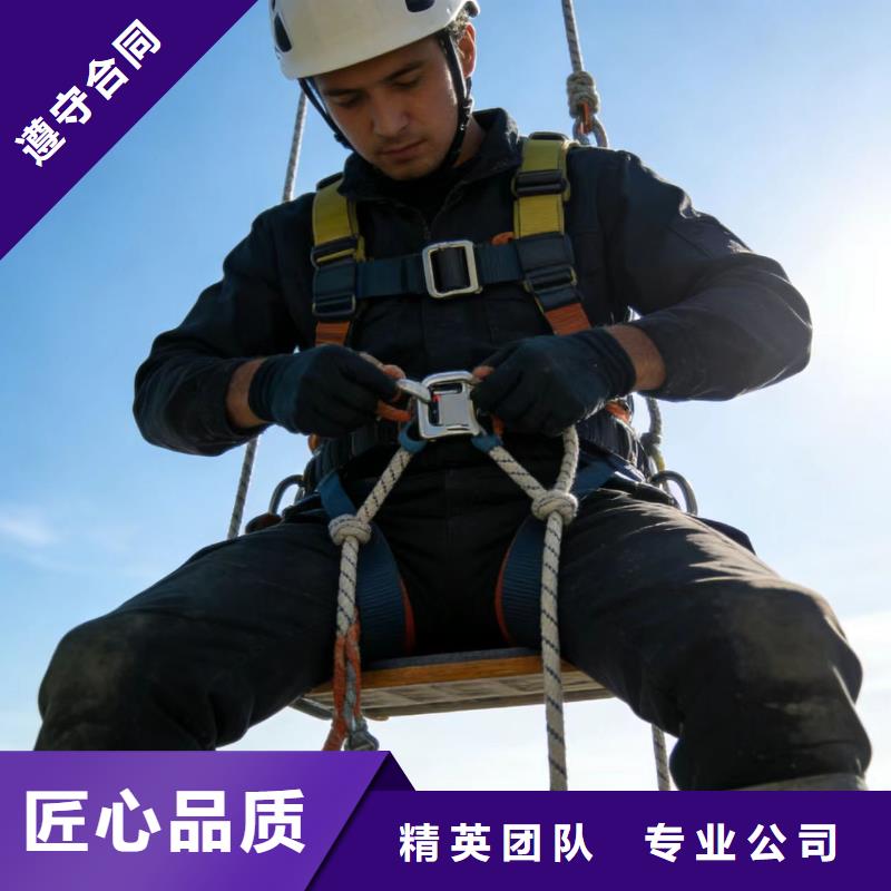 蜘蛛人高空作业屋顶防水价格透明