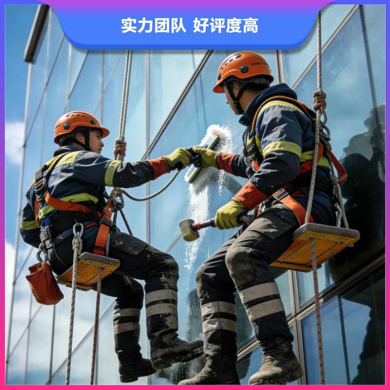 蜘蛛人高空作业外墙翻新多年行业经验