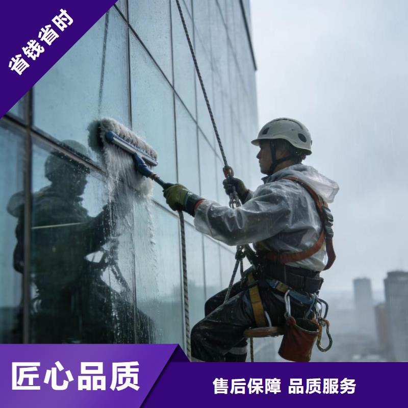 蜘蛛人高空作业防水堵漏价格美丽