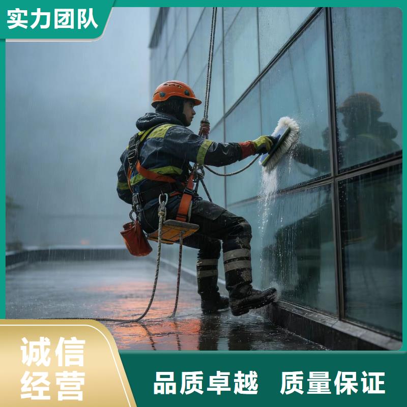 蜘蛛人高空作业防水堵漏价格美丽