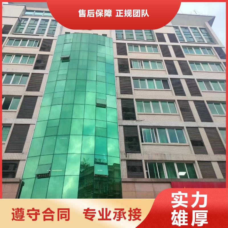 蜘蛛人高空作业防水堵漏价格美丽