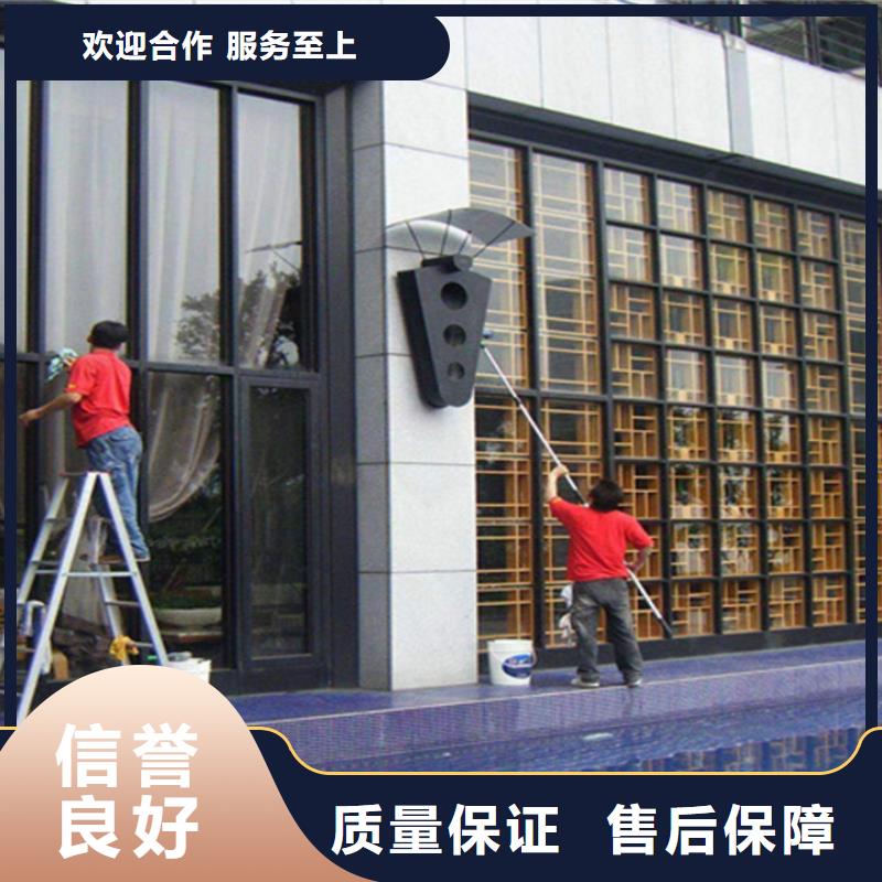 蜘蛛人高空作业屋顶防水诚信放心