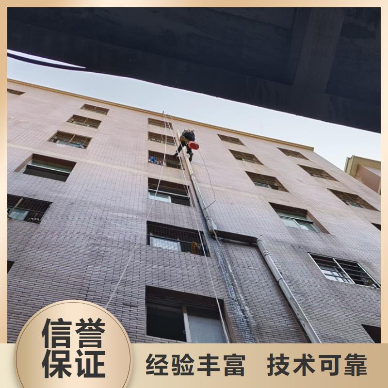 蜘蛛人高空作业,玻璃清洗技术好