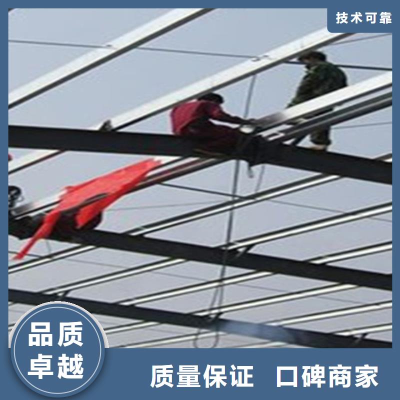 蜘蛛人高空作业清洗外墙技术比较好