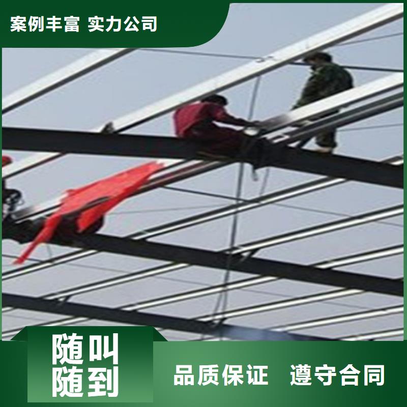 蜘蛛人高空作业_外墙防水补漏正规团队