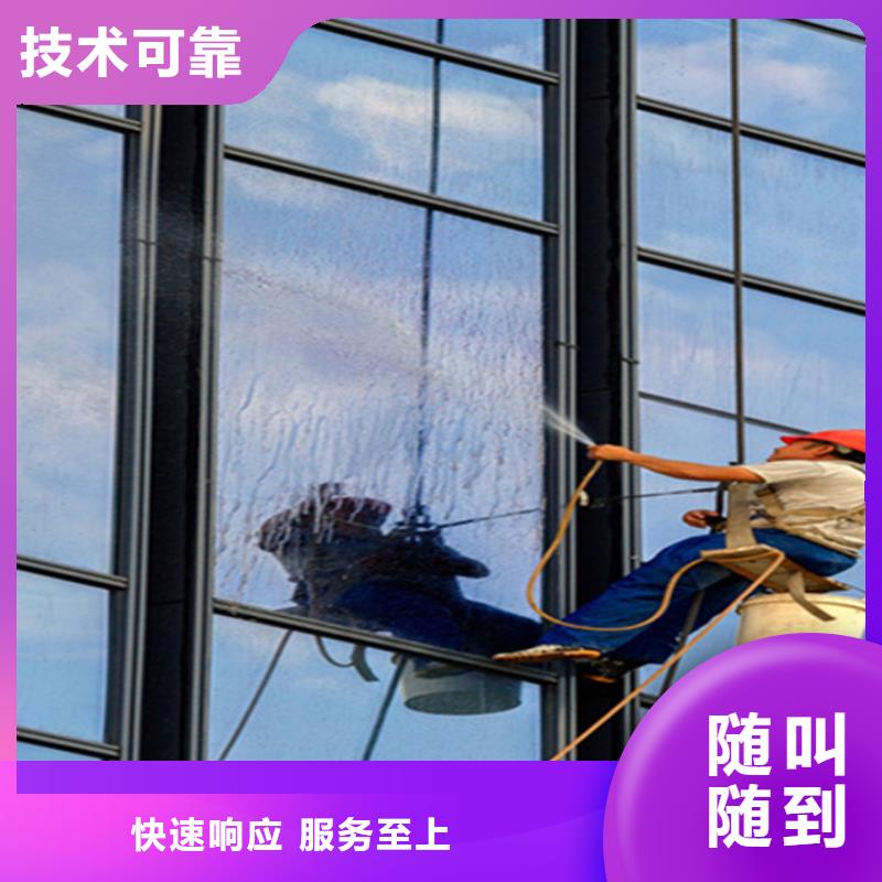 蜘蛛人高空作业蜘蛛人高空作业比同行便宜