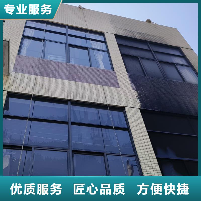 蜘蛛人高空作业_高空清洗免费咨询
