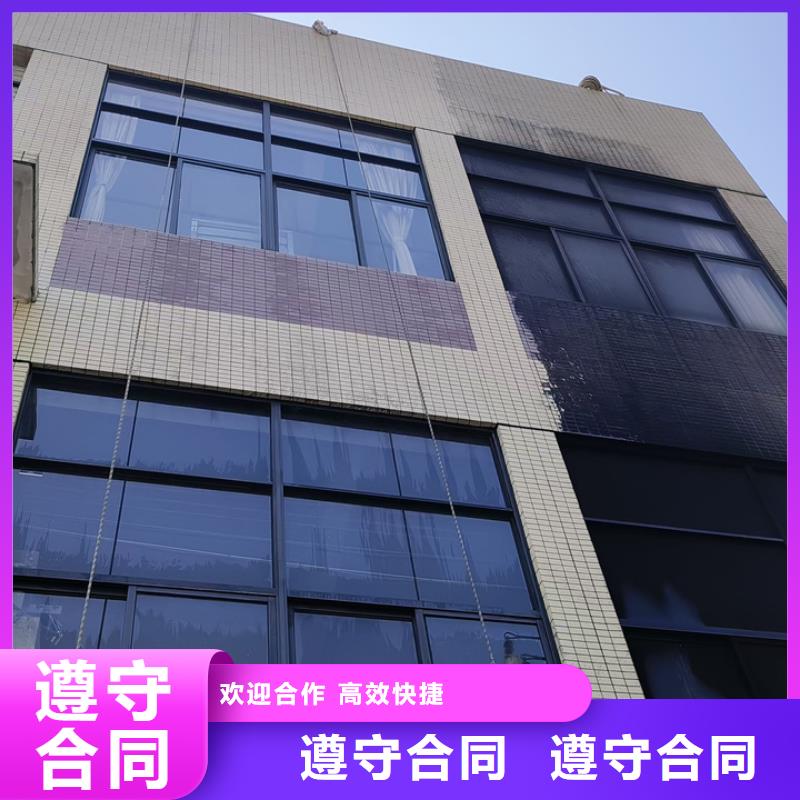 蜘蛛人高空作业_外墙防水补漏正规团队