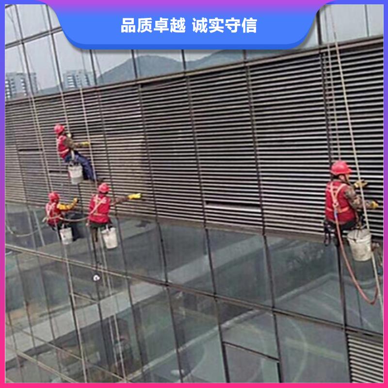 蜘蛛人高空作业屋顶防水诚信放心