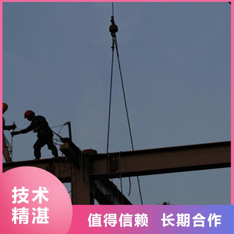 蜘蛛人高空作业高空清洗多年行业经验