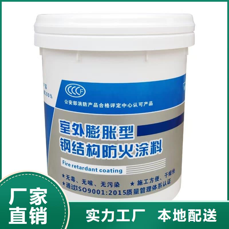 防火涂料超薄型防火涂料产品性能