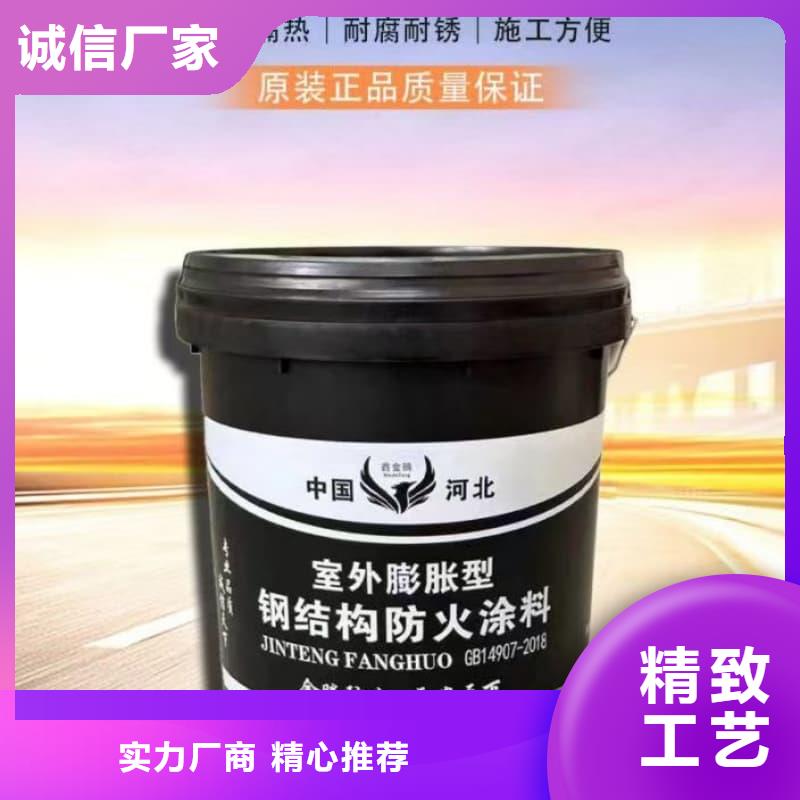 防火涂料油性防火涂料品质商家