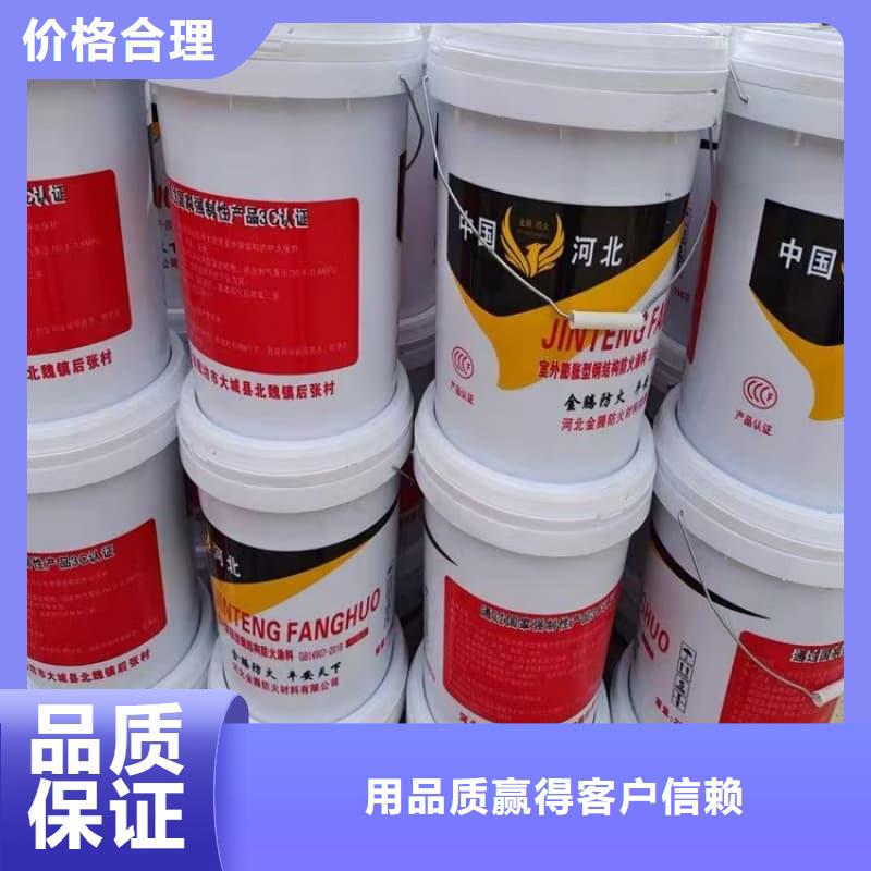 防火涂料,石膏基防火涂料厂家品控严格