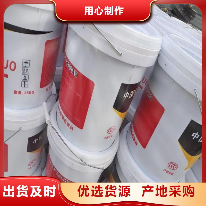 防火涂料,室外防火涂料支持货到付清