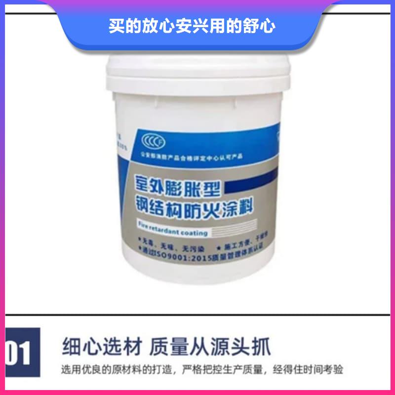 防火涂料超薄型防火涂料真材实料加工定制