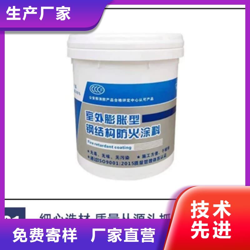 防火涂料,室外防火涂料支持货到付清