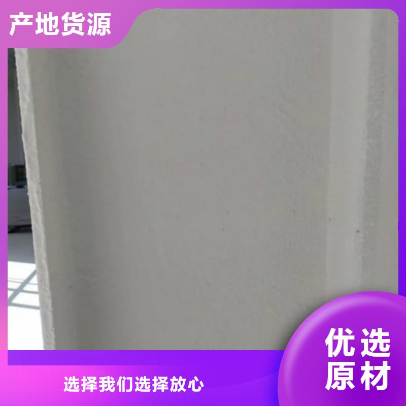 防火涂料石膏基防火涂料供货及时