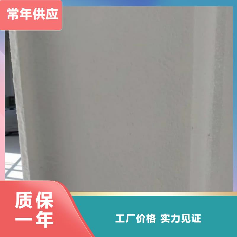 防火涂料油性防火涂料拥有核心技术优势