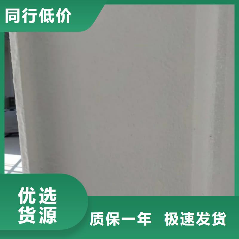 油性防火涂料附着力强