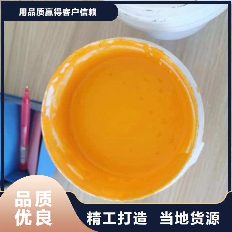 油性防火涂料附着力强