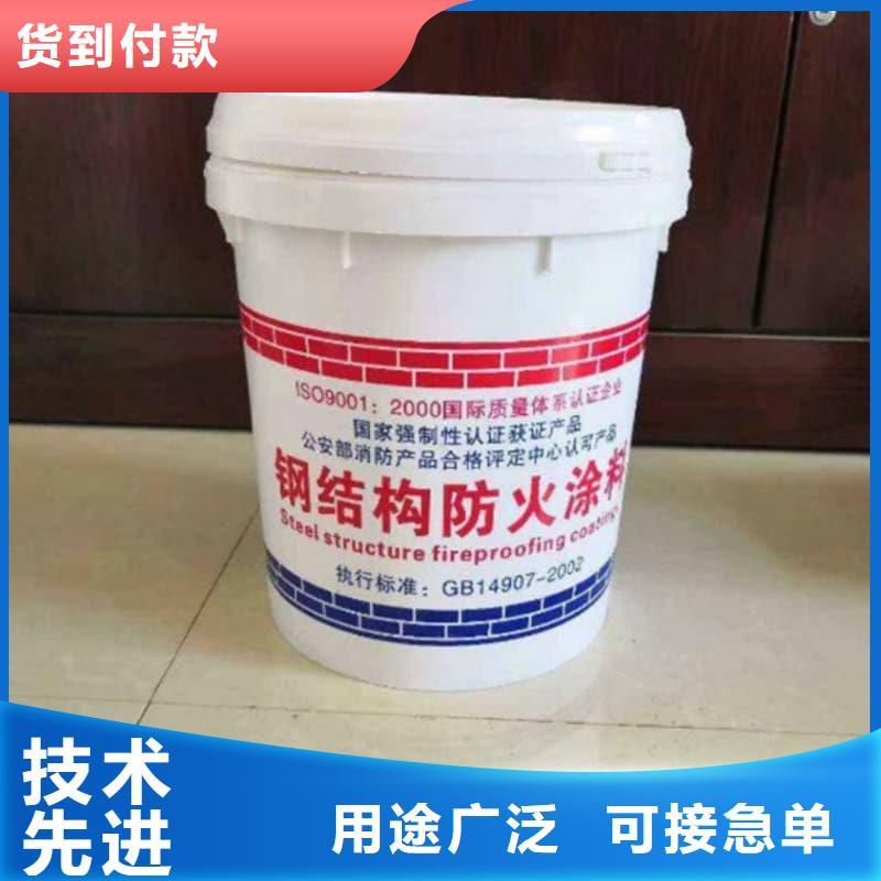 防火涂料非膨胀型防火涂料品质信得过