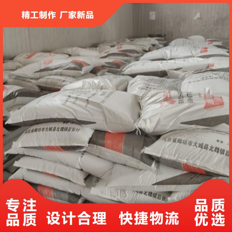 防火涂料-室内石膏基防火涂料敢与同行比质量