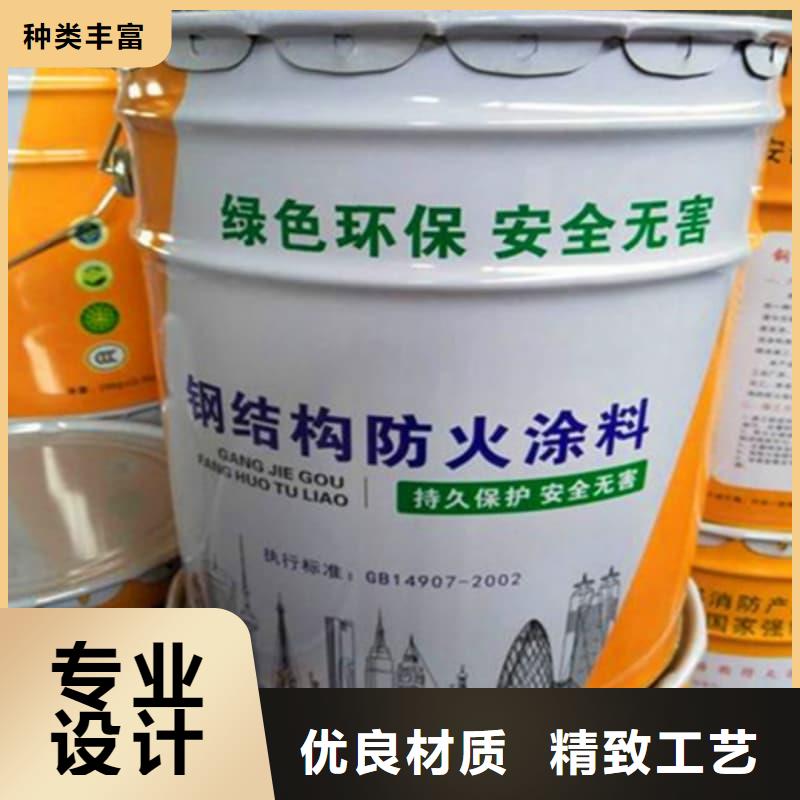 防火涂料室内石膏基防火涂料种类多质量好