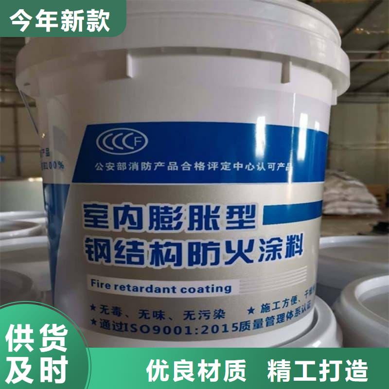 防火涂料,石膏基防火涂料厂家品控严格