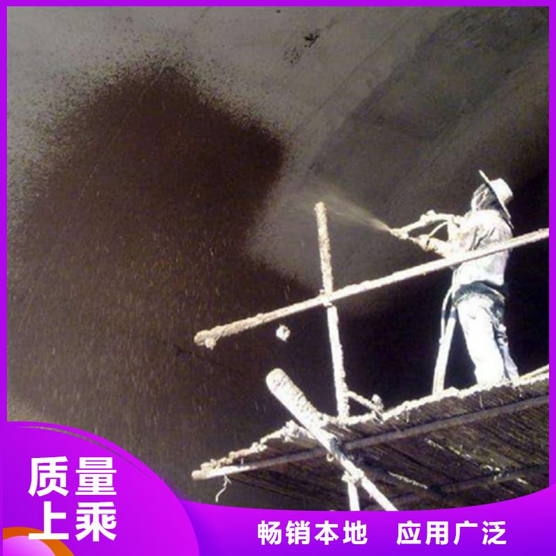 防火涂料水性钢结构防火涂料精选好货