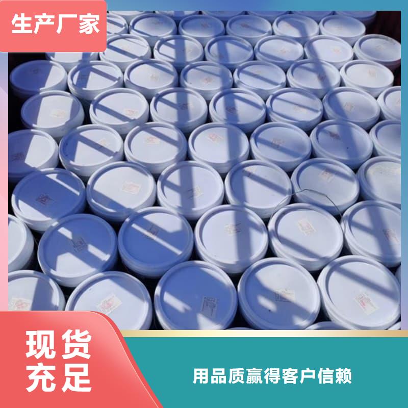 防火涂料石膏基防火涂料货源报价