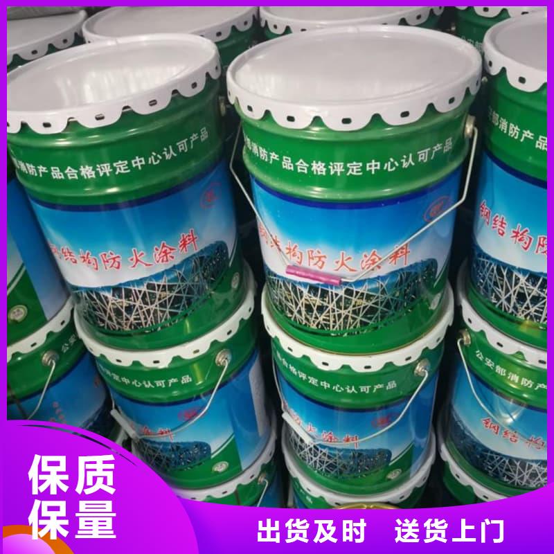 防火涂料-石膏基防火涂料符合行业标准