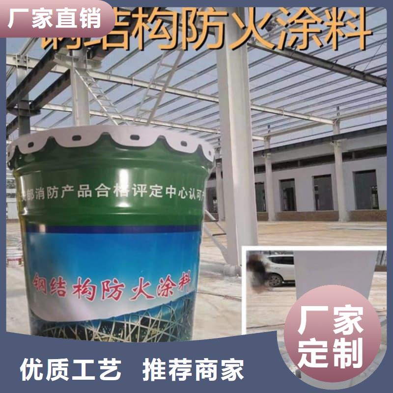 防火涂料油性防火涂料品质商家