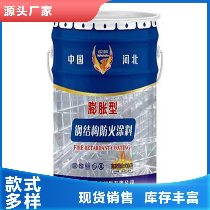 防火涂料-石膏基防火涂料符合行业标准