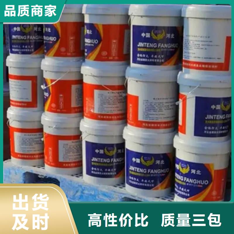 防火涂料油性防火涂料品质商家