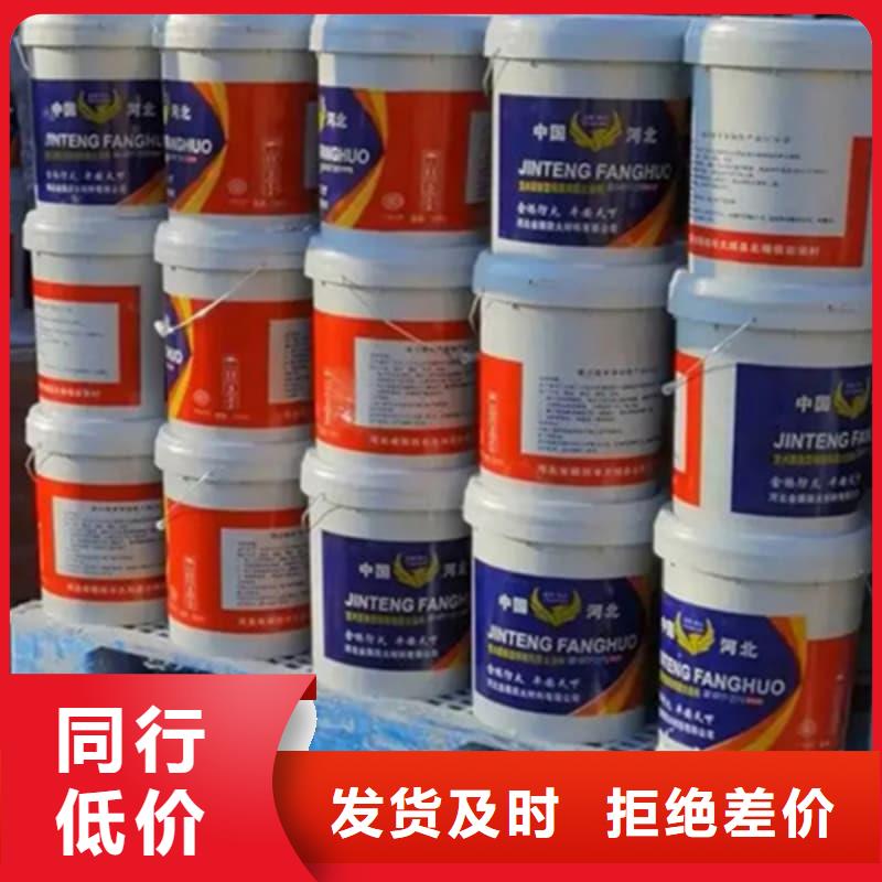 防火涂料油性防火漆现货供应