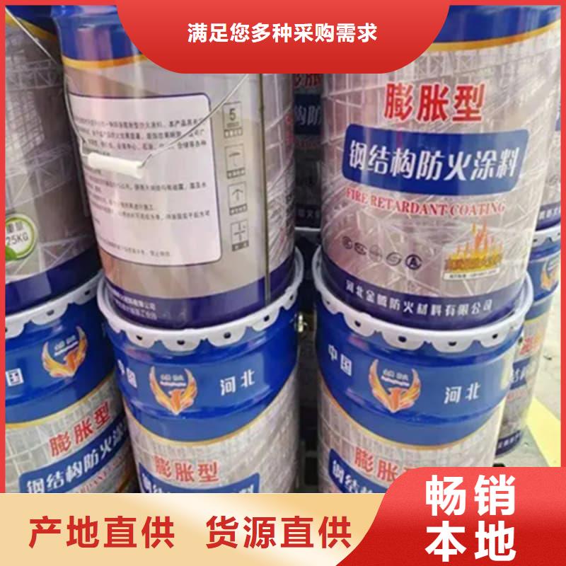防火涂料,石膏基防火涂料厂家品控严格