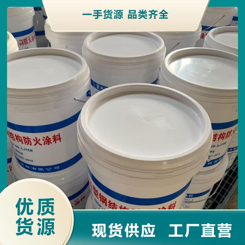 防火涂料,石膏基防火涂料厂家品控严格