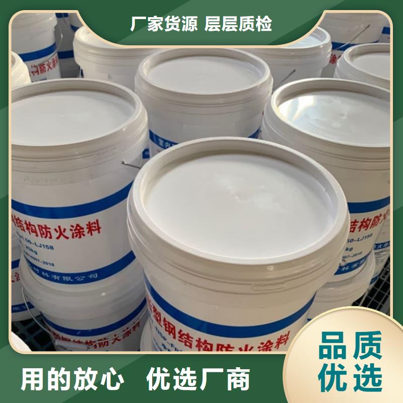 防火涂料超薄型防火涂料真材实料加工定制