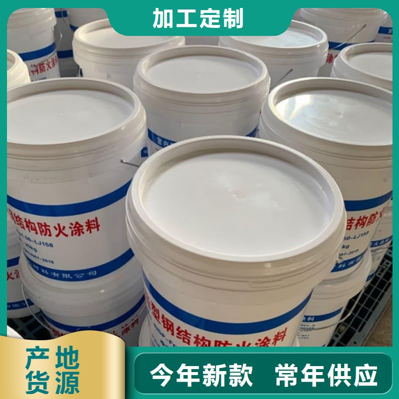 防火涂料非膨胀石膏基防火涂料优选原材