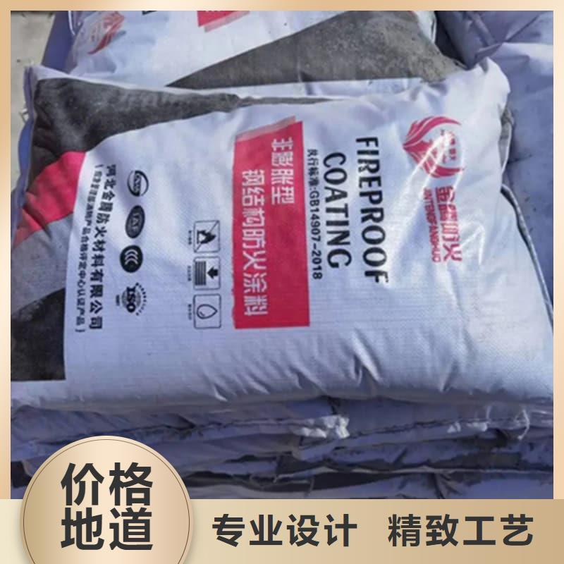防火涂料-石膏基防火涂料符合行业标准