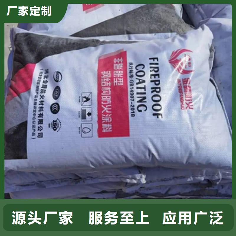 油性防火涂料附着力强