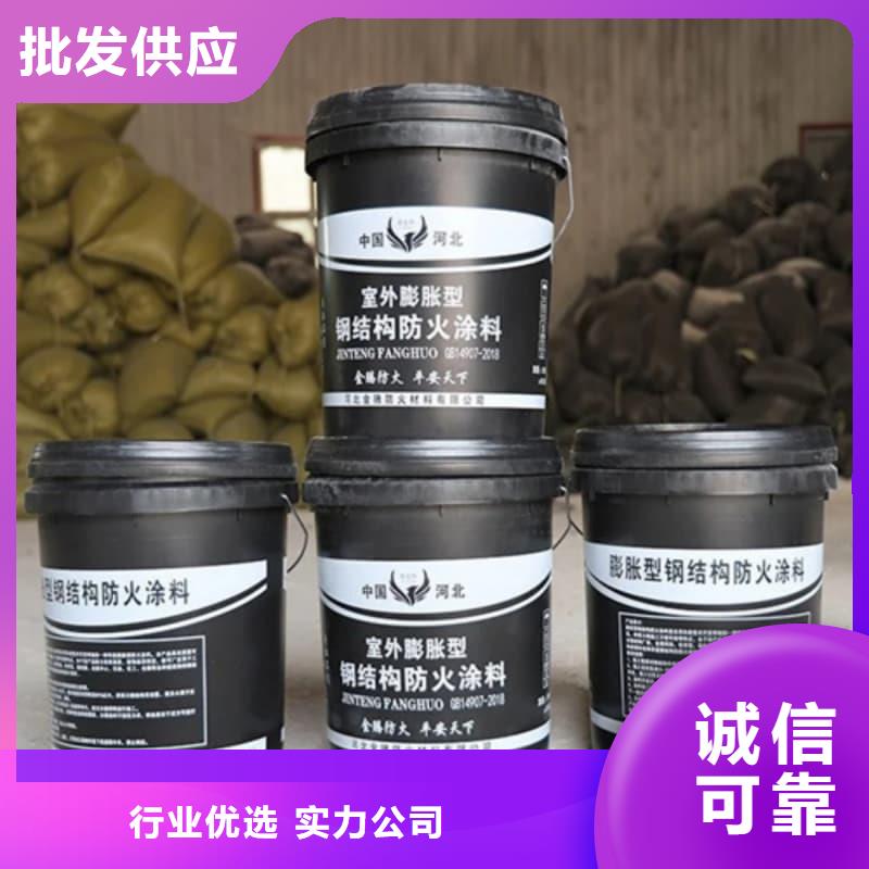 防火涂料超薄型防火涂料产品性能